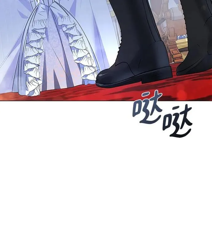 第3话 第57页