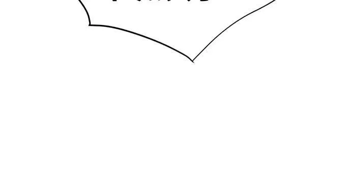 第4话 第21页