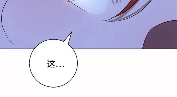 第6话 第12页