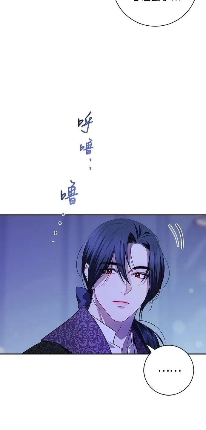 第6话 第22页
