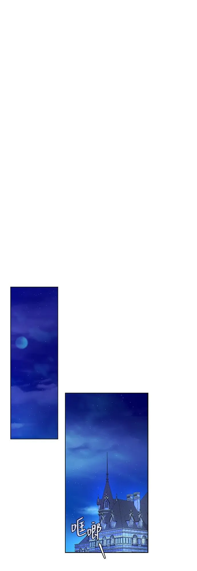 第11话 第28页