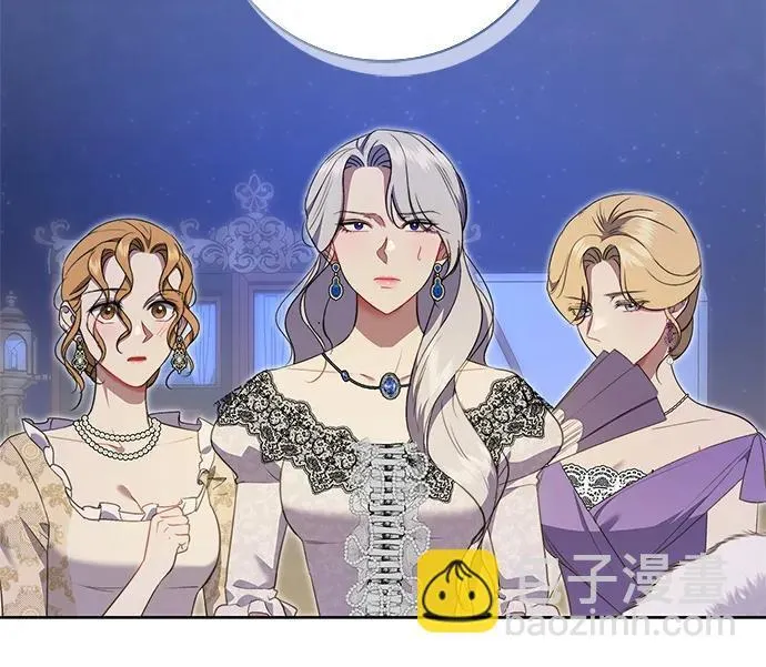 第16话 第20页