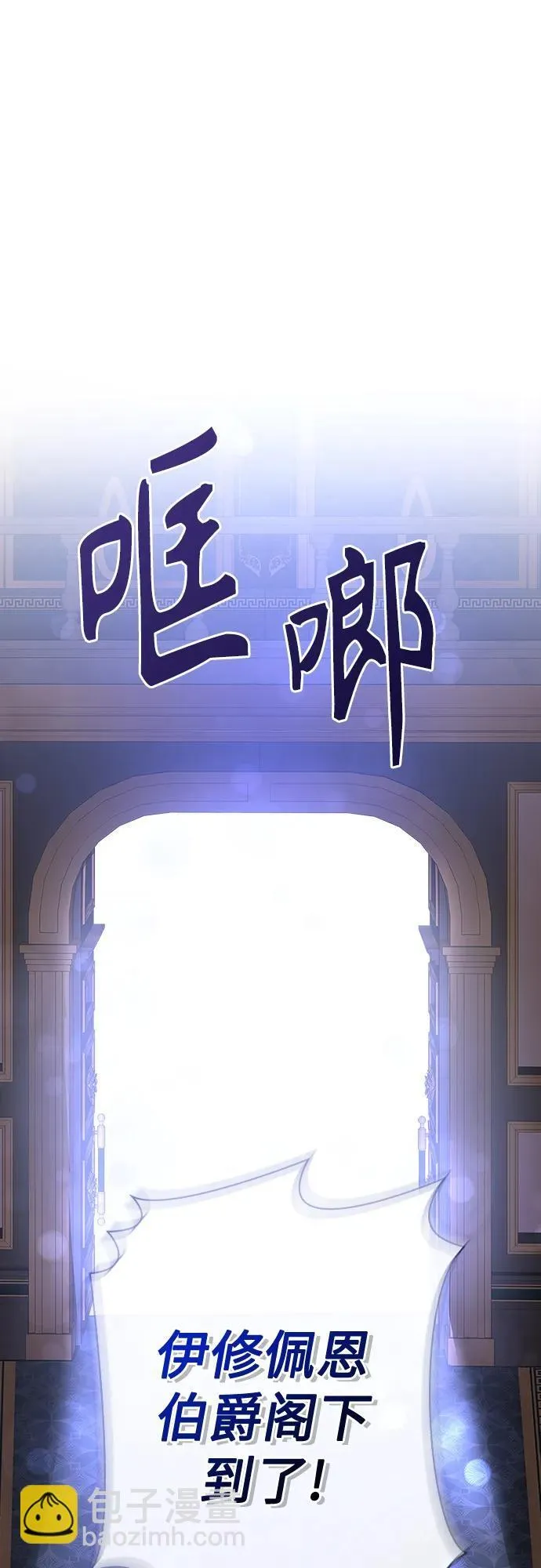 第16话 第58页