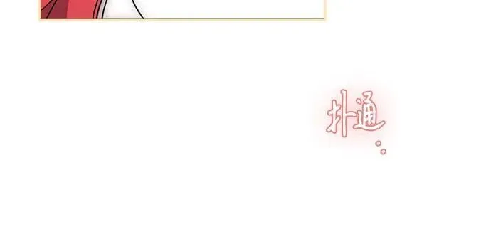 第18话 第54页