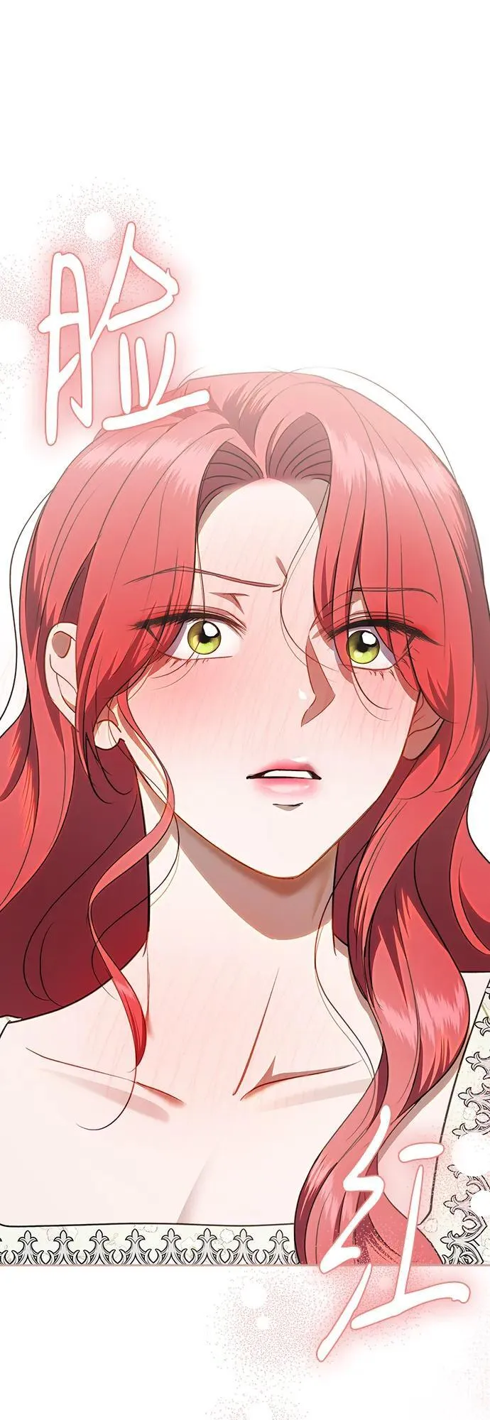 第18话 第55页