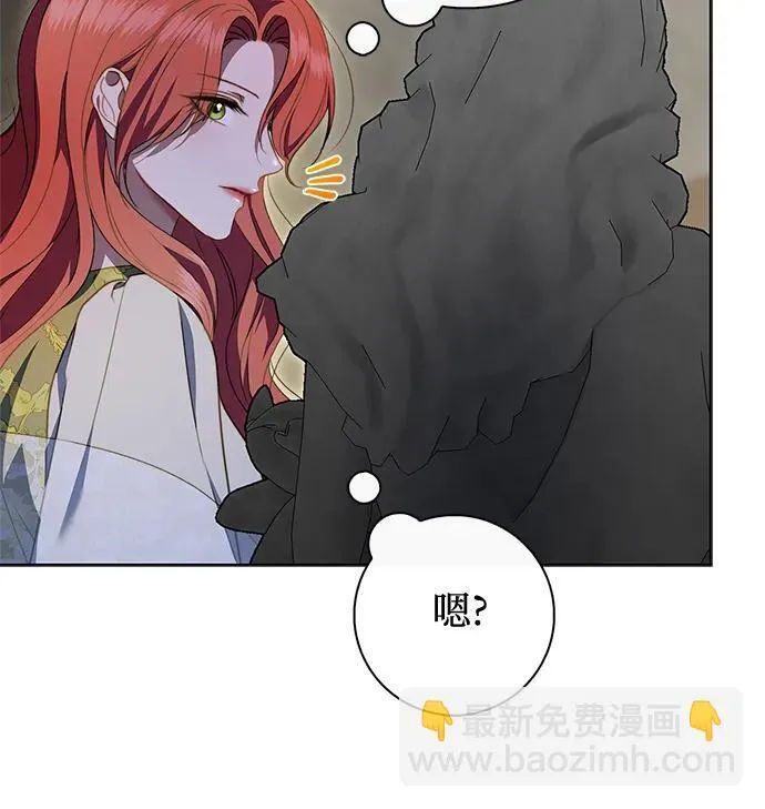 第20话 第31页