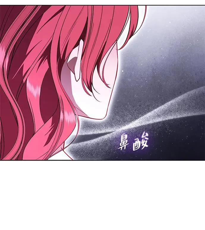 第25话 第27页