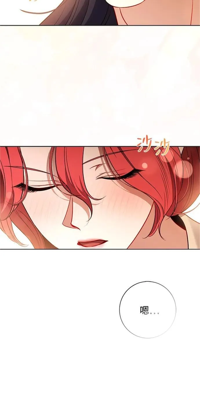 第26话 第37页
