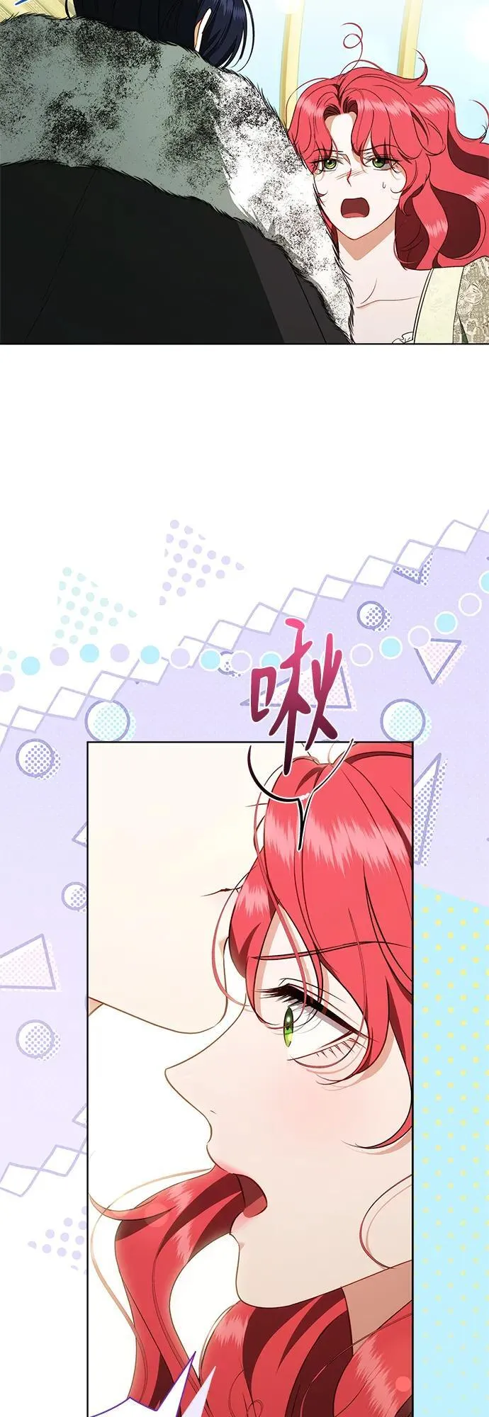 第26话 第55页