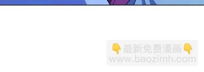 第28话 第26页