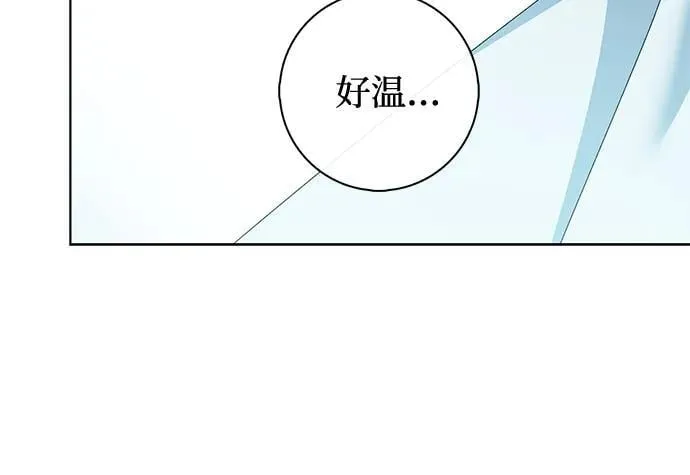 第28话 第63页