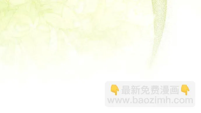 第28话 第66页
