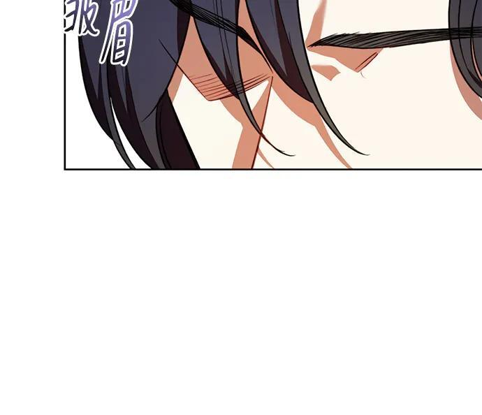 第33话 第15页