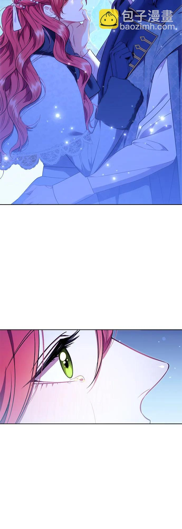 第34话 第7页