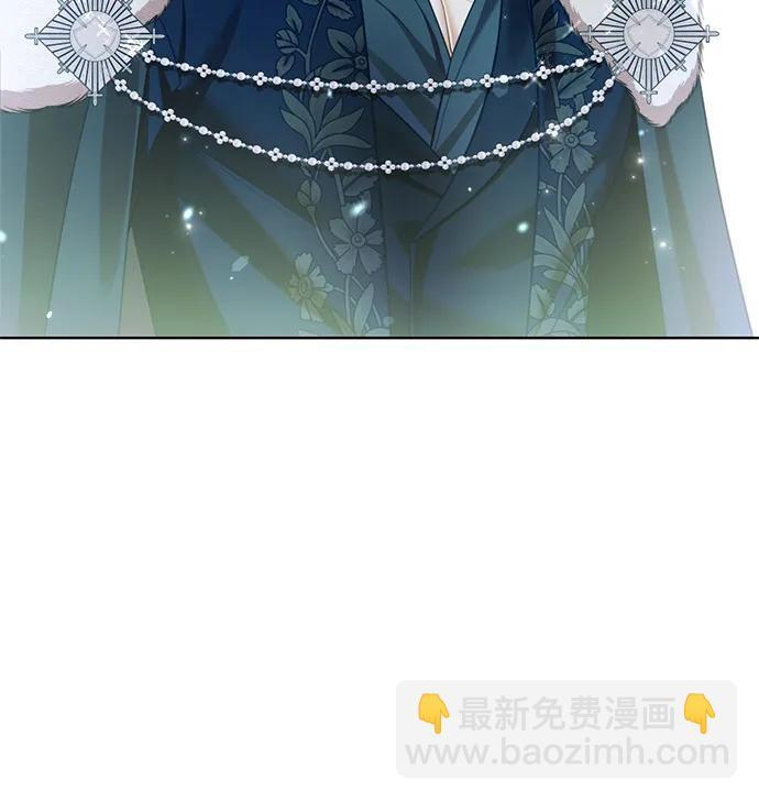 第34话 第42页