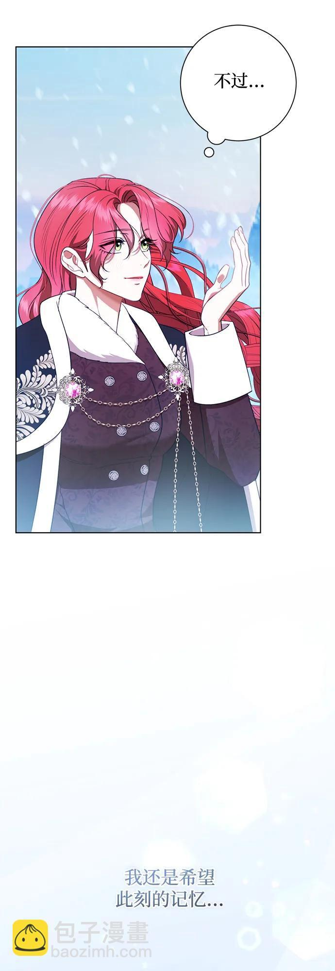 第34话 第47页