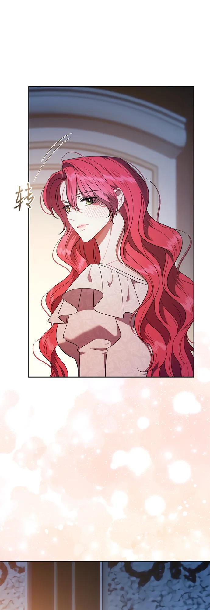 第34话 第65页