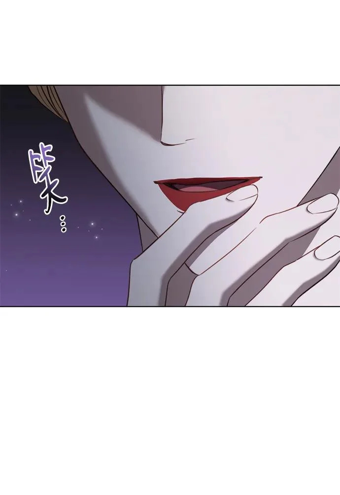 第35话 第52页