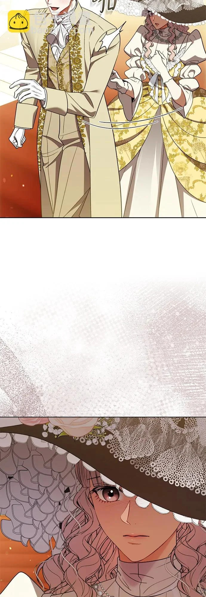 第36话 第36页