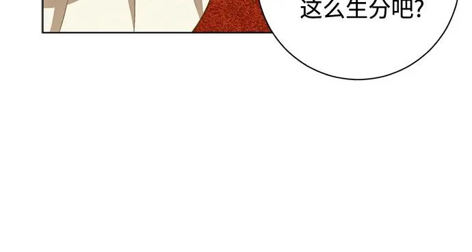 第36话 第39页