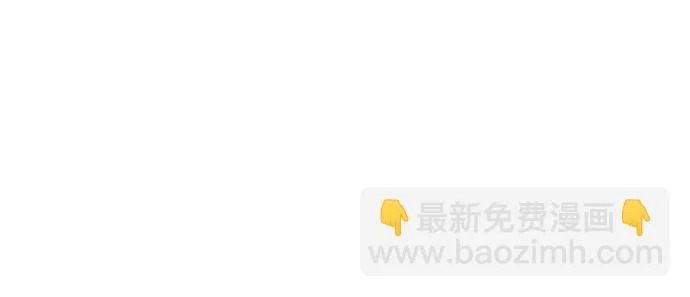 第36话 第60页