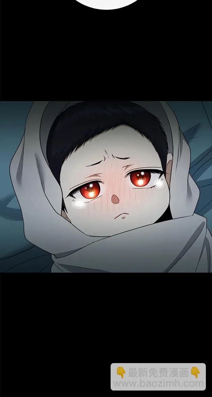 第37话 第44页
