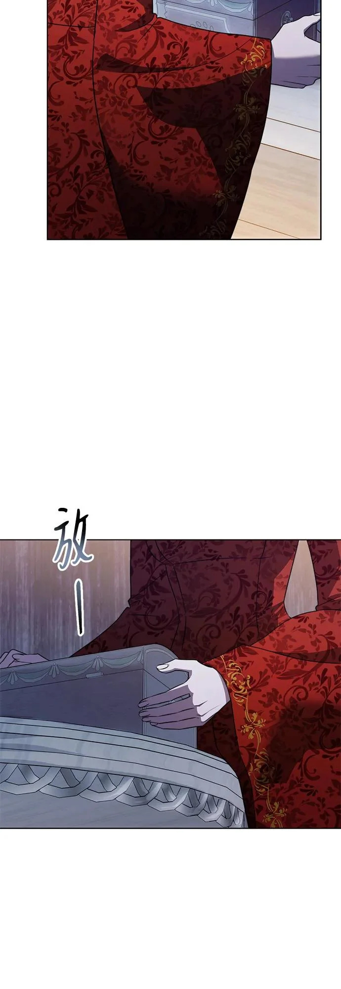 第37话 第63页