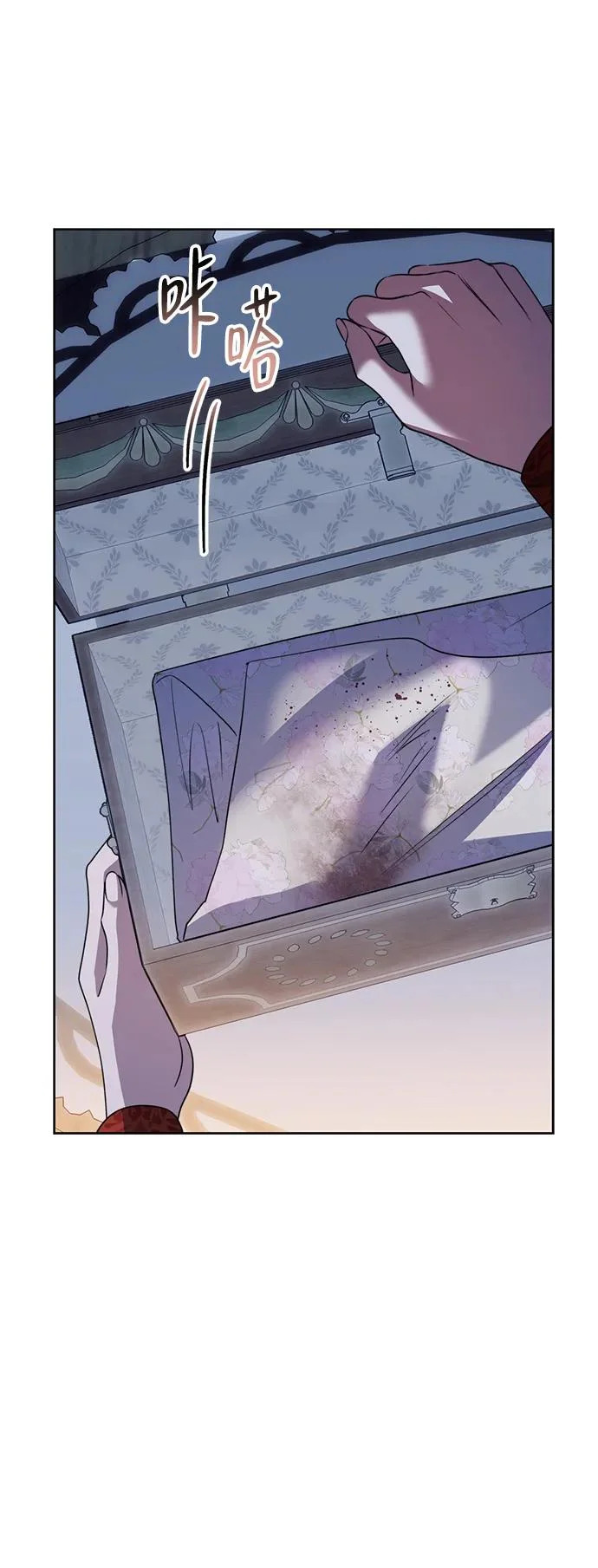 第37话 第64页