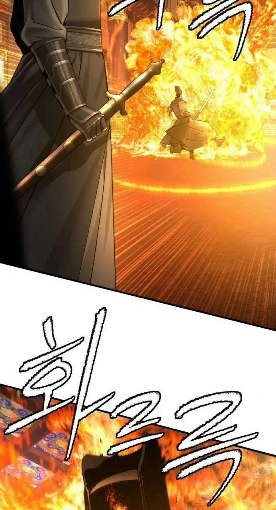 第18集 2 第68页