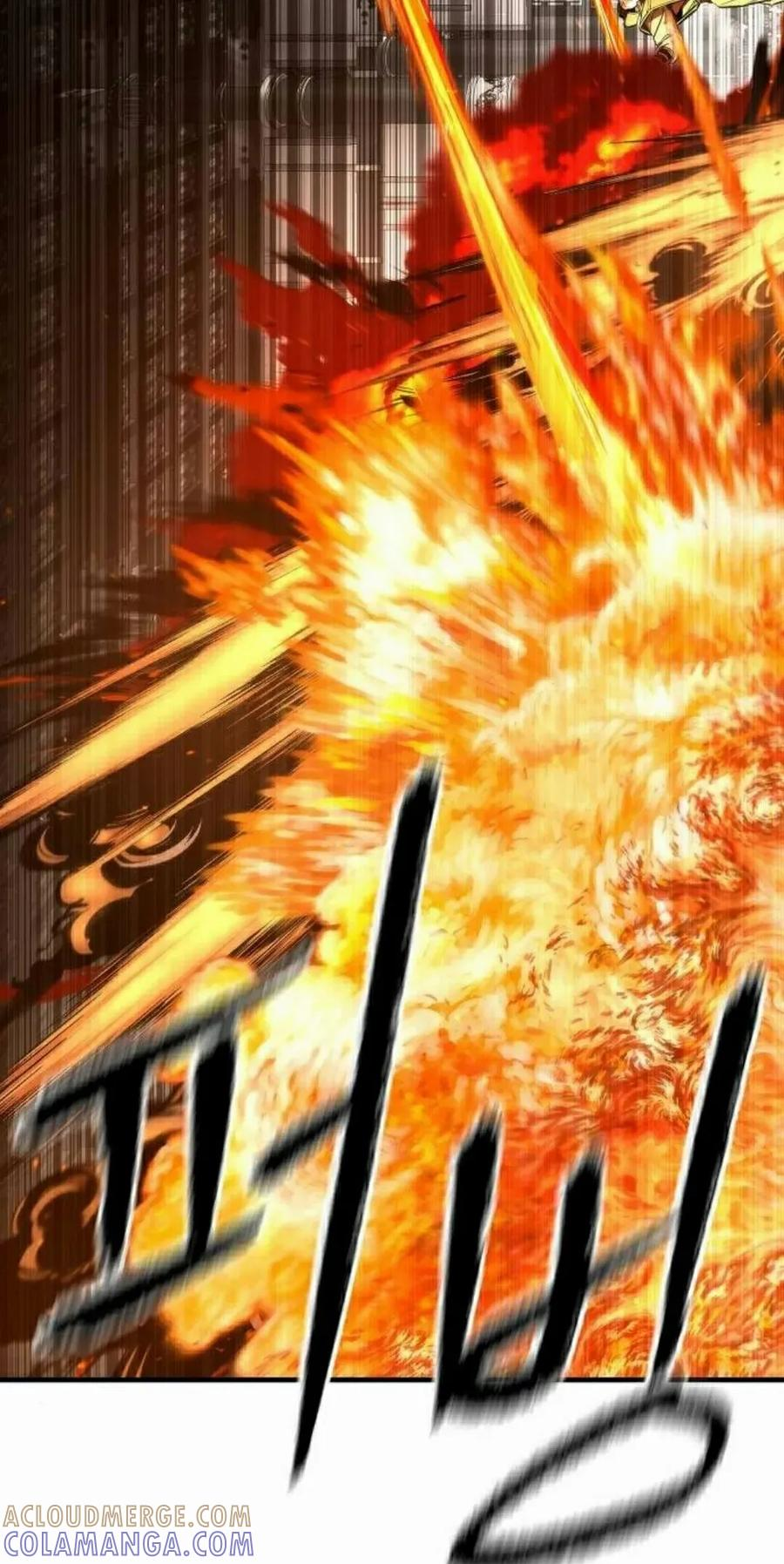 第18集 2 第82页