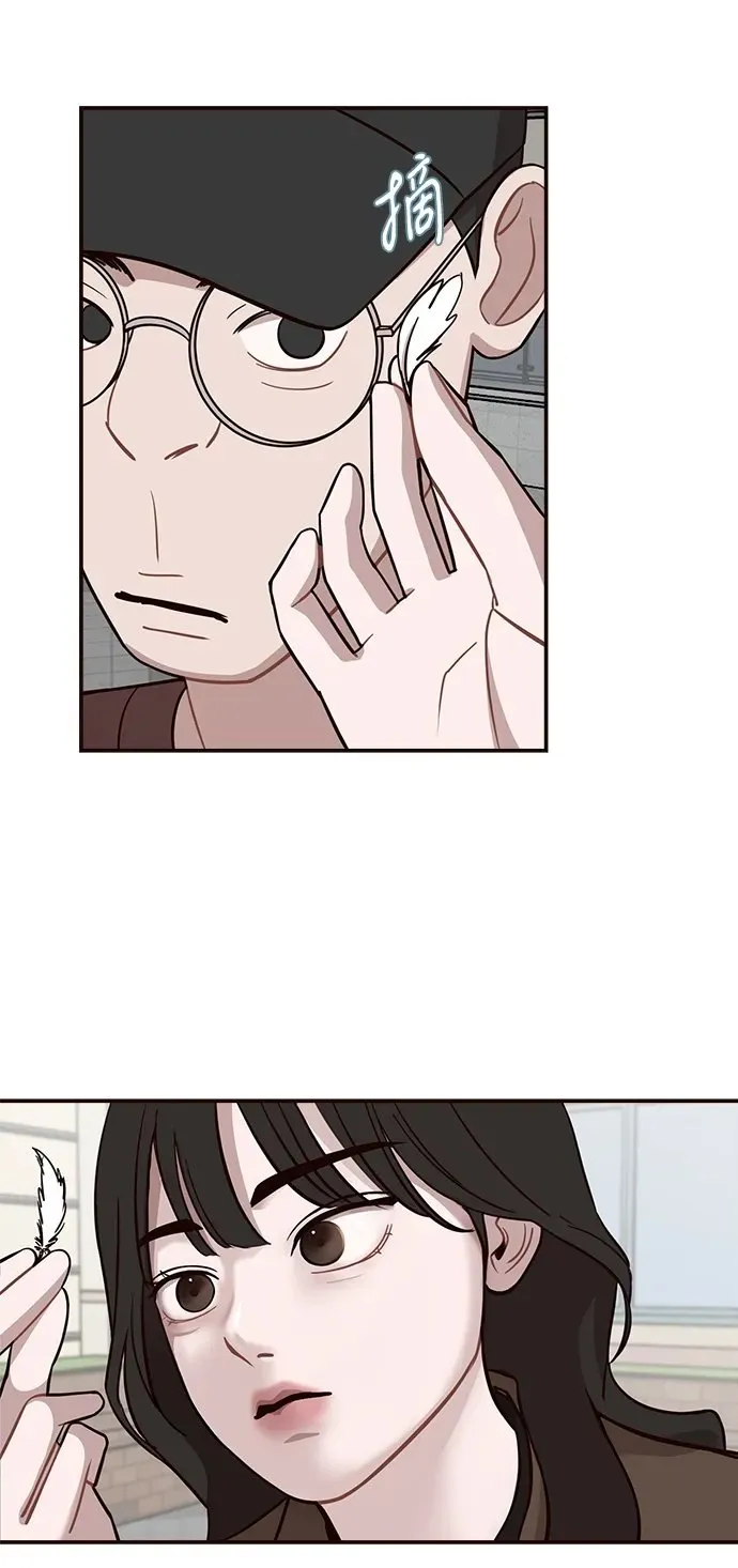 第18话 第50页