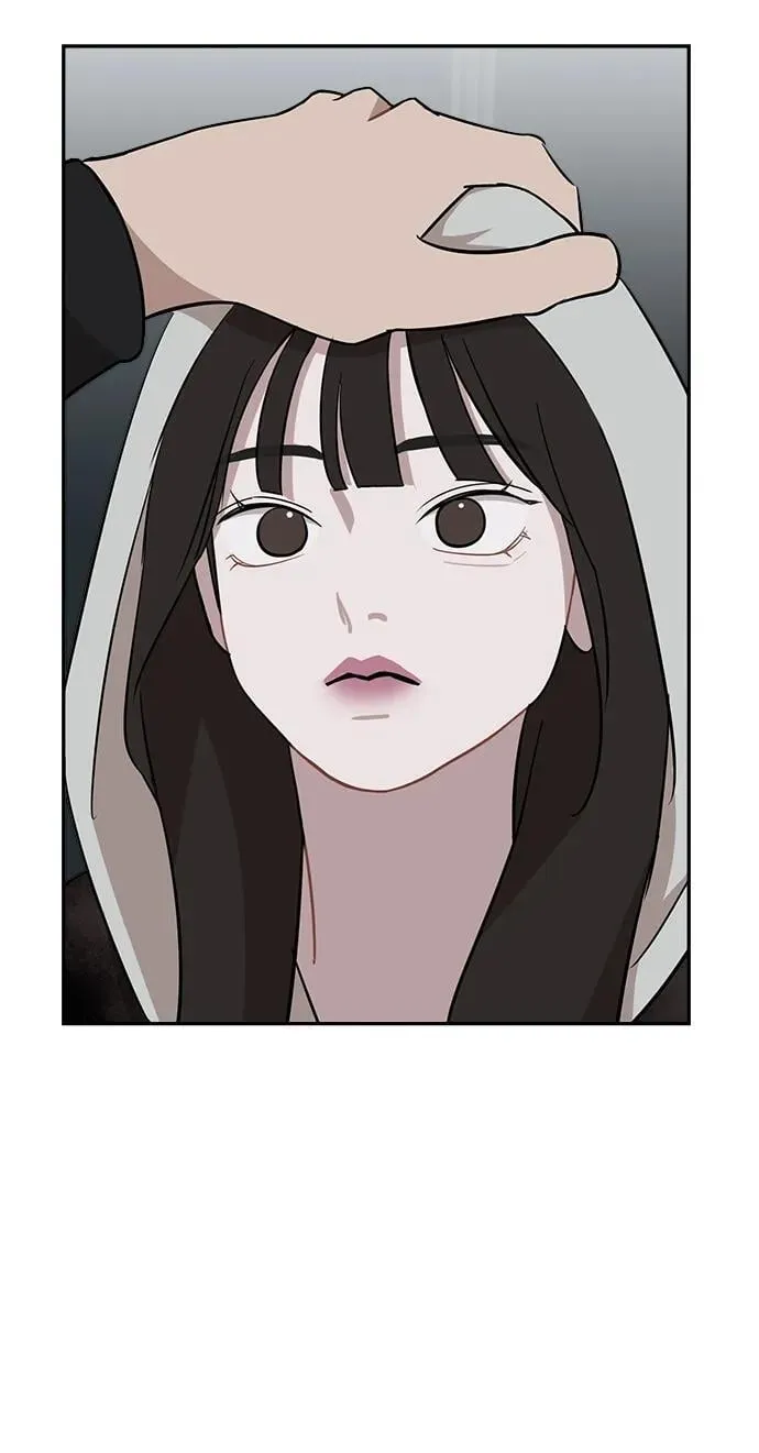 第41话 第60页