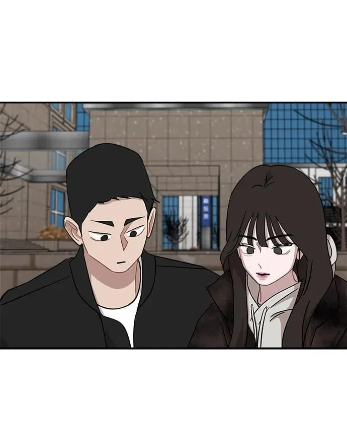 第42话 第7页