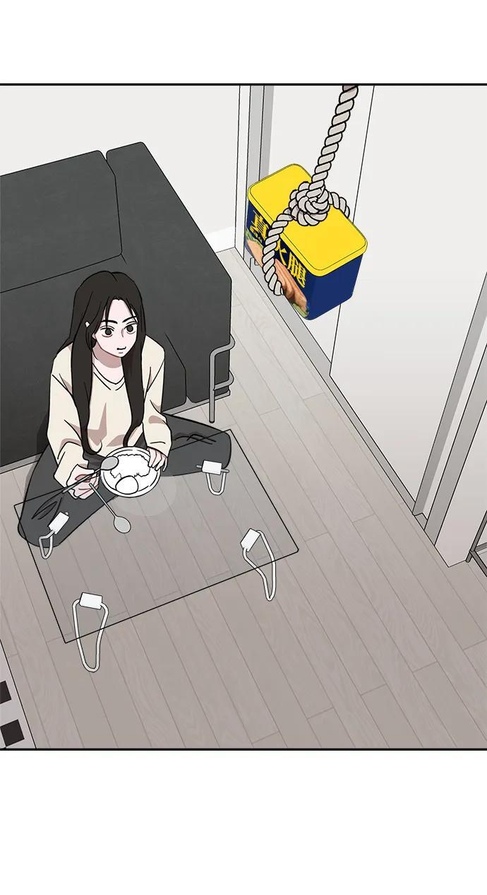 第51话 第30页