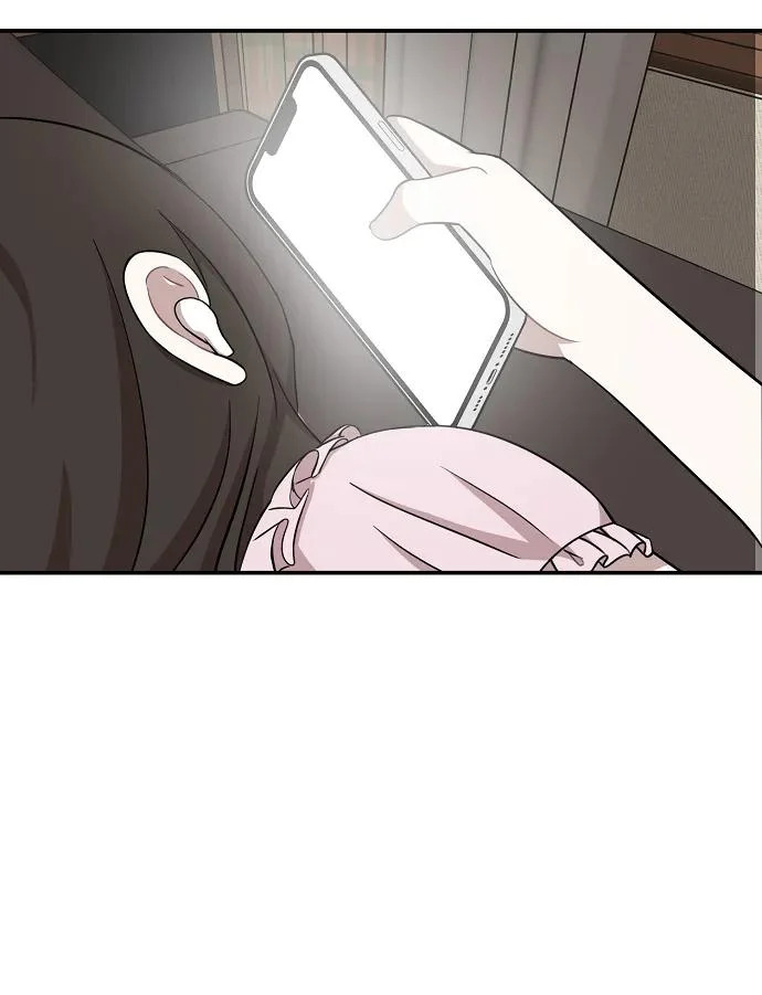 第69话 第48页