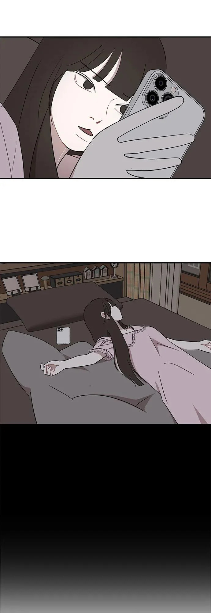 第69话 第51页