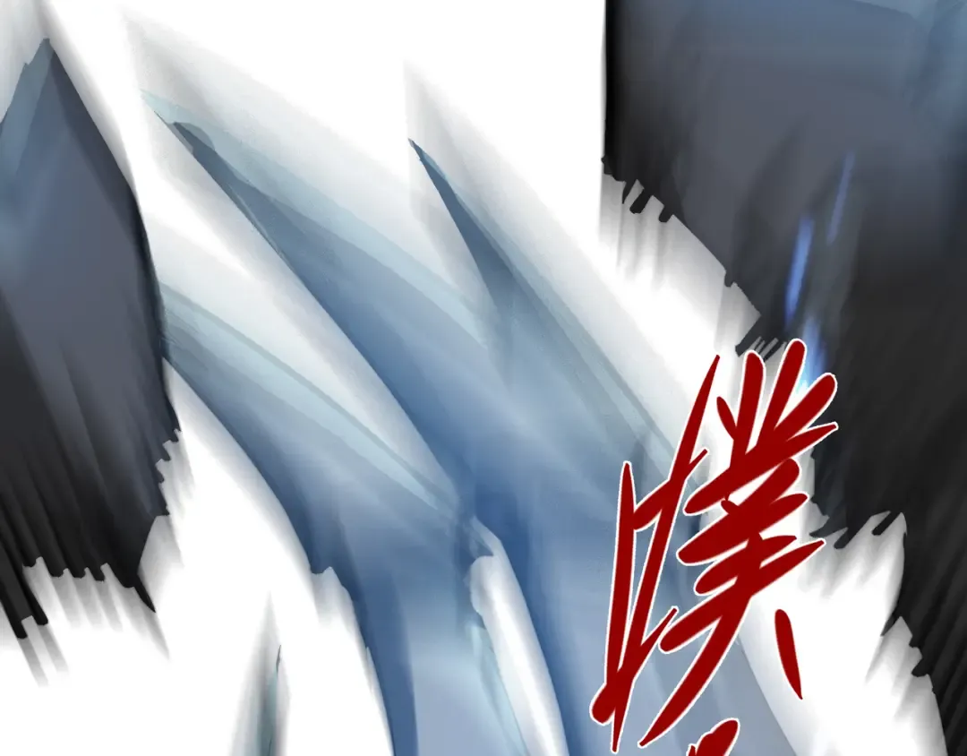 第1话 矿难 第22页