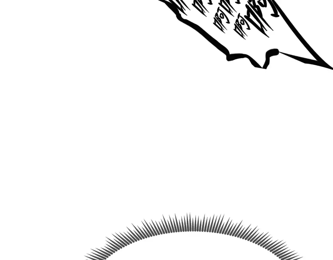 第1话 矿难 第26页
