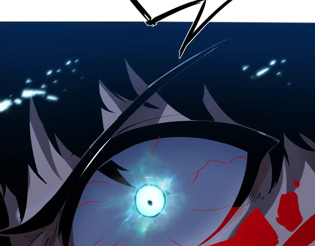 第1话 矿难 第33页