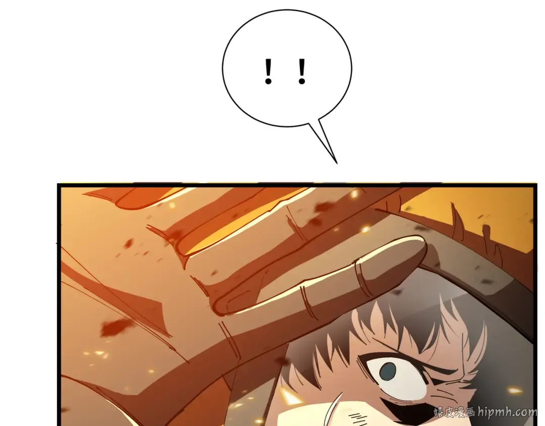第1话 矿难 第152页