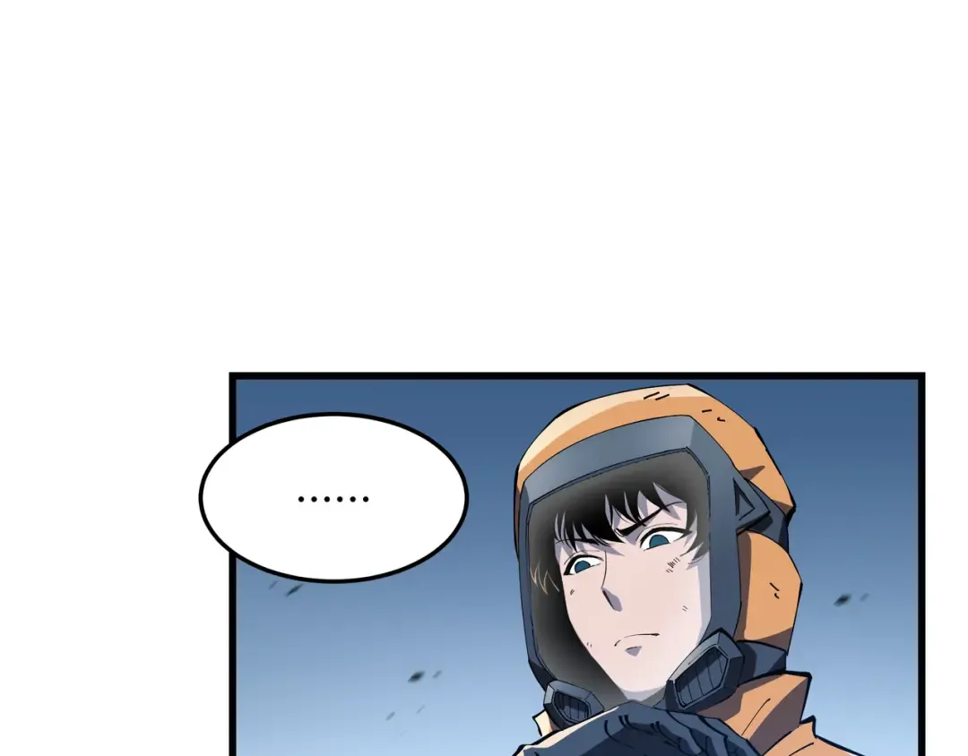 第2话 落井下石 第79页