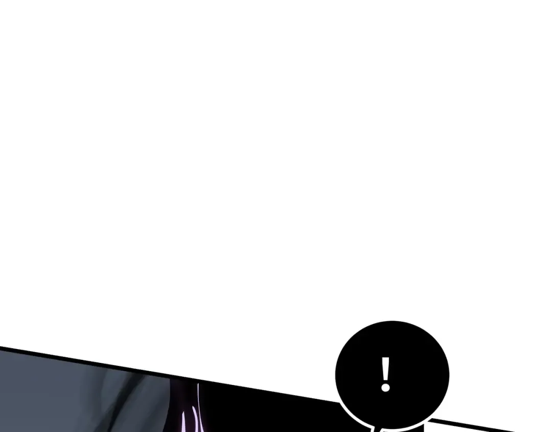 第6话 影瞳 第11页