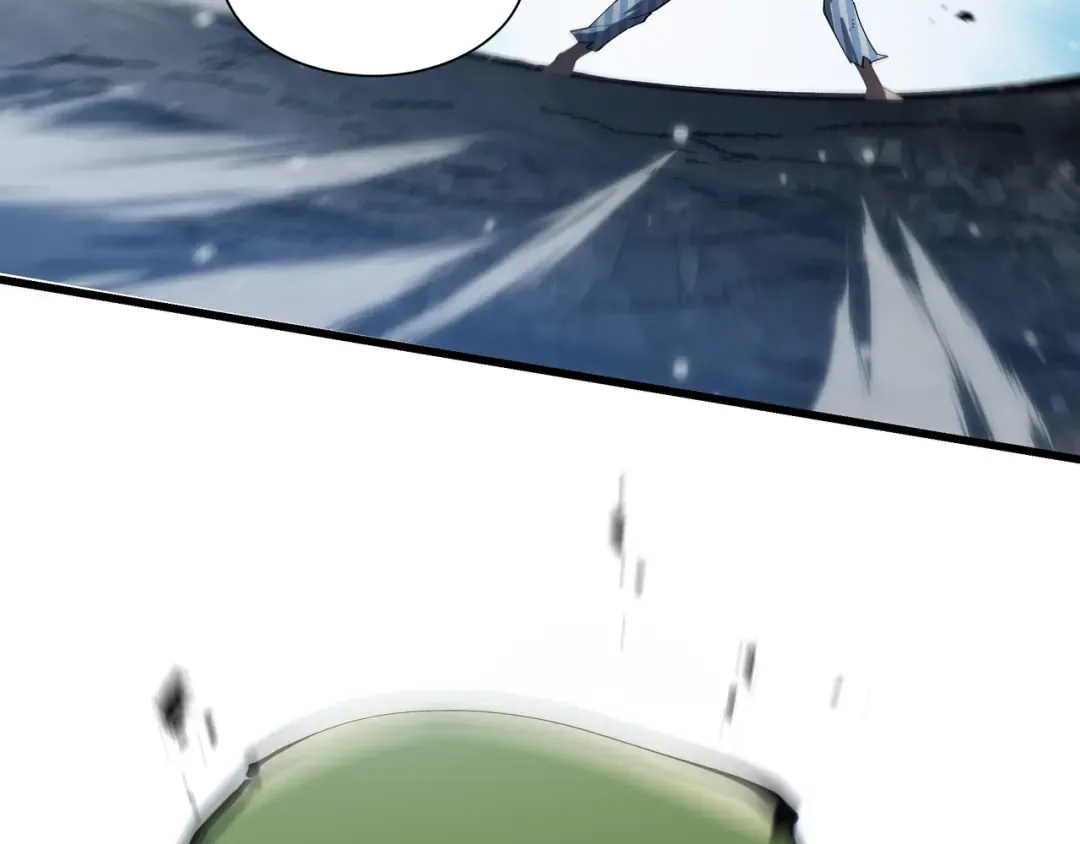 第7话 仇恨的重量 第44页