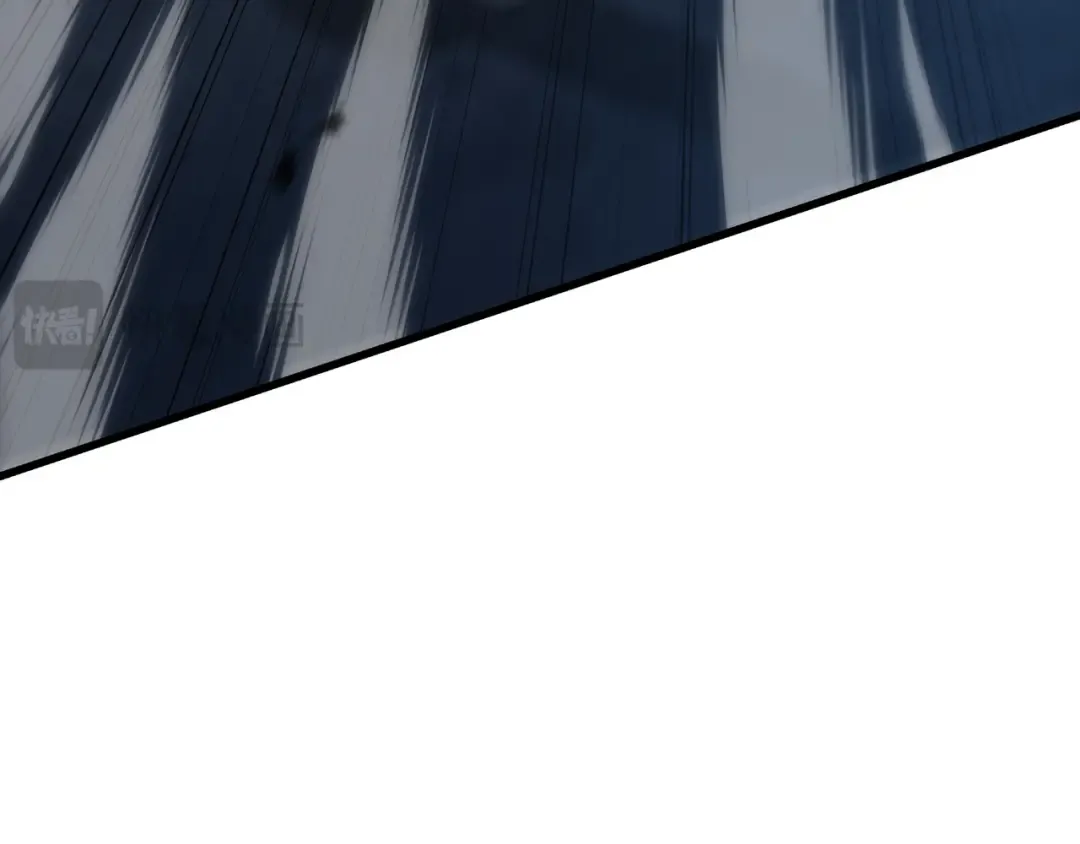 第9话 狼狈为奸 第27页