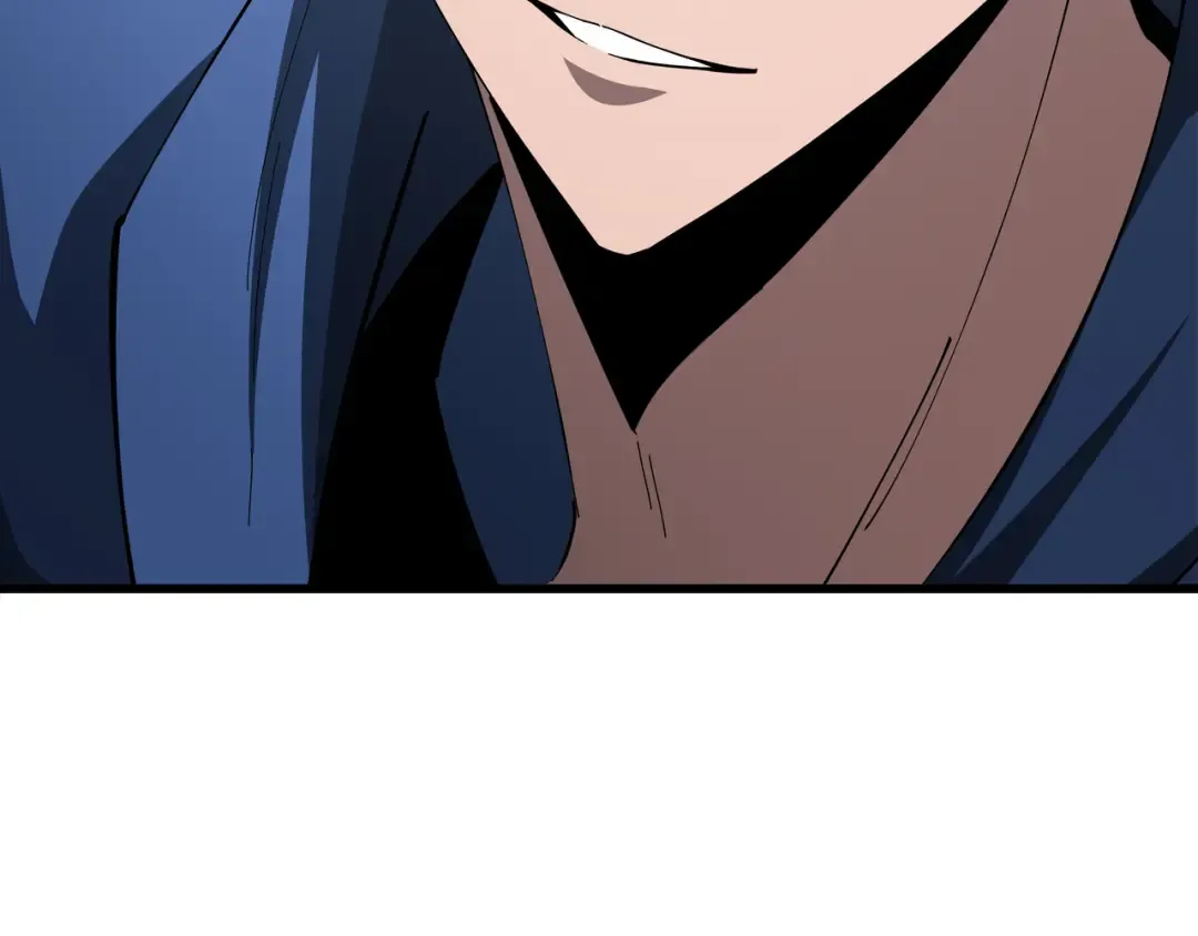 第9话 狼狈为奸 第116页
