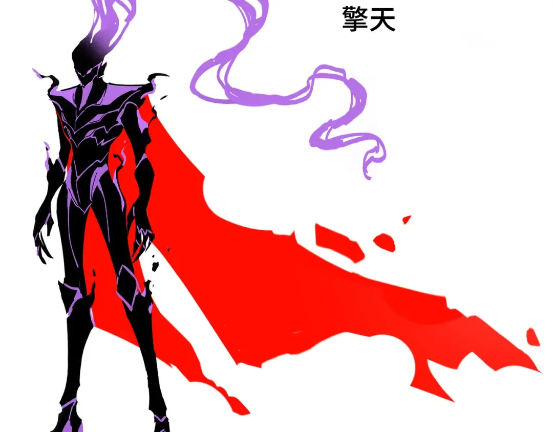 第9话 狼狈为奸 第123页