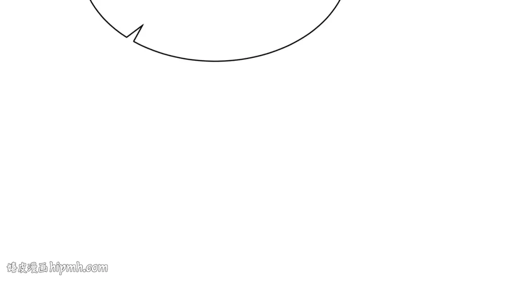 第10话 债有主 第120页