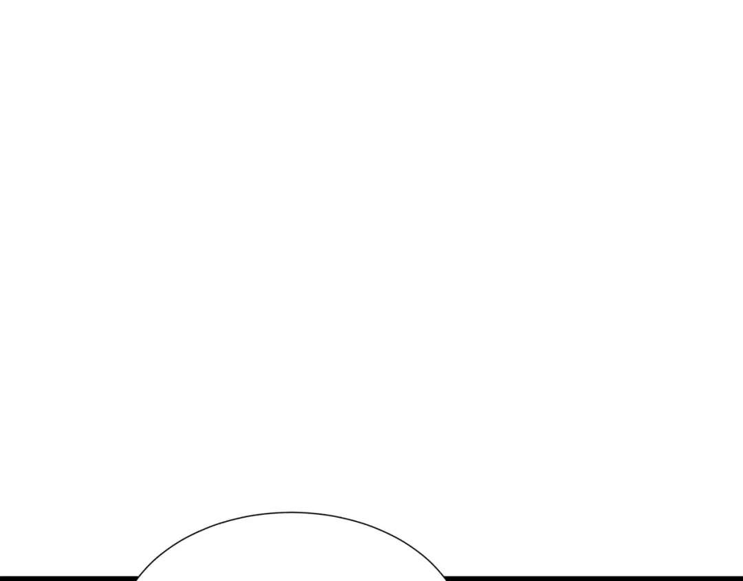 第11话 委托开始 第6页