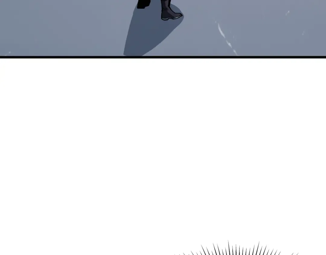 第11话 委托开始 第17页