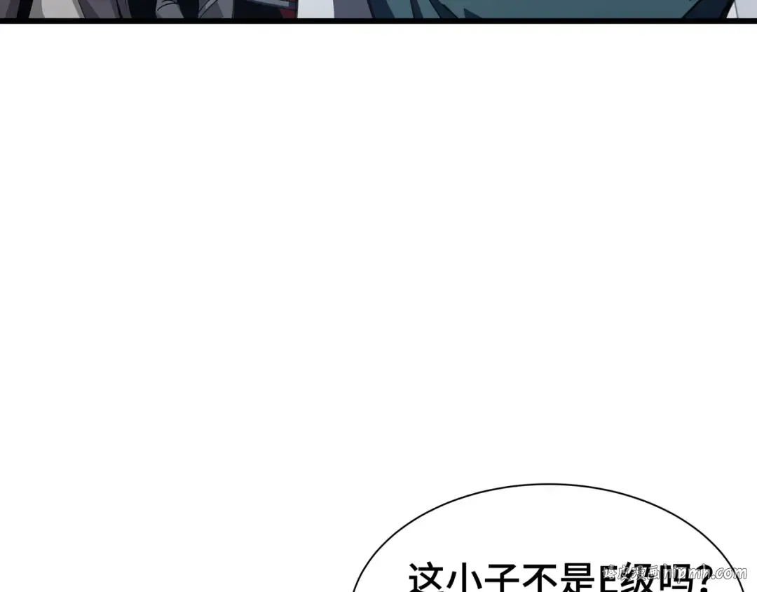 第11话 委托开始 第40页